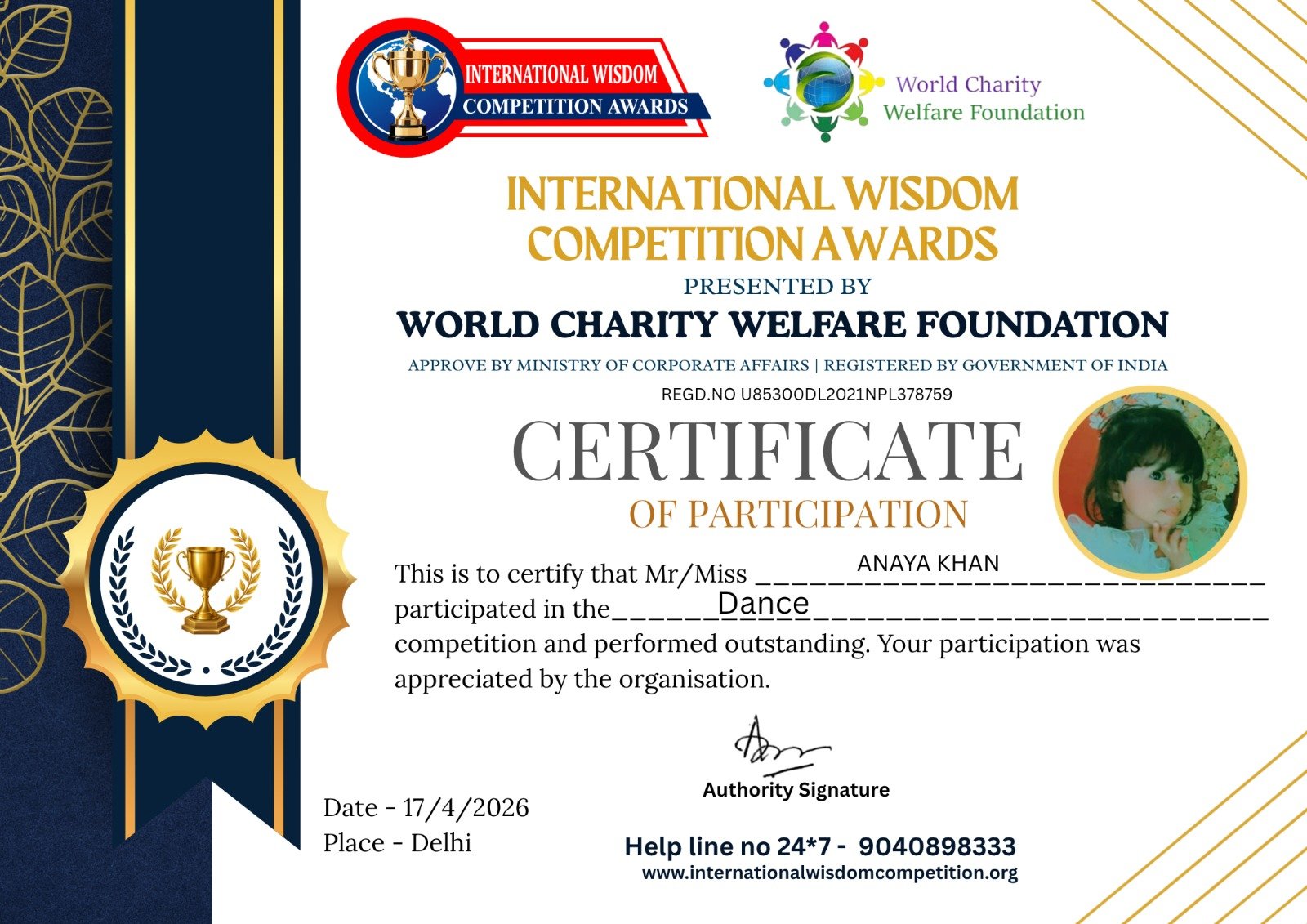 Congratulation Certificate